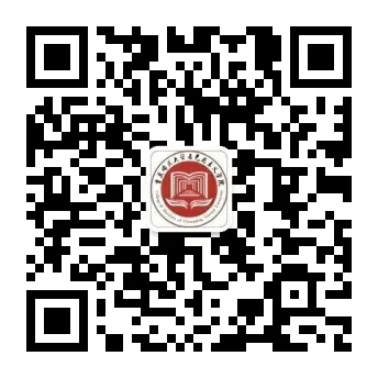 USDT娱乐城